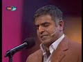 Heydar Baba - Javid Tabrizli (Cavid Tebrizli)