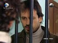 Hirsiz Polis-Tanimam senden baska_Selami Sahin