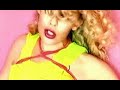 Kylie Minogue - In My Arms