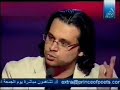 يا جبل ما يهزك ريح Palestine