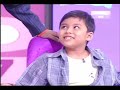 bersama anak-anakku