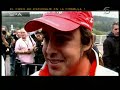 Espionaje en la Formula 1  Parte 1 