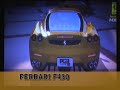 Ferrari F430 vs 575 Maranello