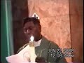 el santo y el gran amen cantada en fiesta de san juan bautista por el  coro hispano de epiphany church, san francisco, ca, domingo junio 22, 2008: .