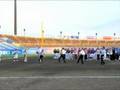 Opening Ceremony - Women's Baseball World Cup 2008