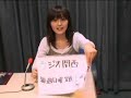 �Τʤ� �������֥���졢�ˤ��褦�ӡ���