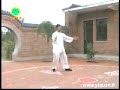 Yi Quan - Cui Rui Bin - Entrainement seul (2/2)
