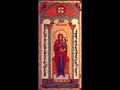 teshmeshto dqurbono deeto suryoyo morunoyo p1