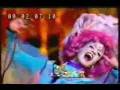 Assistir ao v�deo