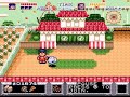 Legend of the Mystical Ninja Part 3: Amusement Park