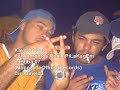 kave ft cast   pensamentos reais pilakagem