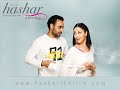 Babbu mann new album - Hashar