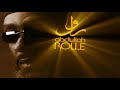Abdullah Rolle Trailer Album Patience