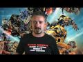 Transformers 2 Review - Revenge of the Fallen