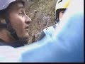 Canyoning New Zealand Canyoning New Zealand