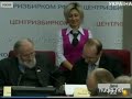 Видеоновость Экстренные меры против субботнего митинга в Москве: в ряды недовольных уже внесли путаницу