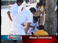 English News - 16th May 2011