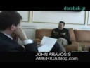 ?????????? ??? John Aravosis- AMERICAblog.com (????? 2?)