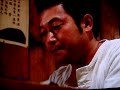 Asahiyama Doubutsuen Drama 11, Hokkaido Zoo