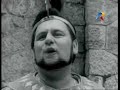 Ludovic Spiess - Celeste Aida Ludovic Spiess - Celeste Aida