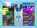 ぷよぷよフィーバー ストレッチマンvsドナルド