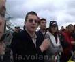 LaVolan! - Tombola 4TuningDAY Oradea