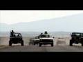 'Black Gold 2051' teaser trailer