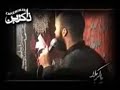 Helali...Ya Mazloom