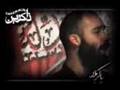 Helali   Ya Mazloom
