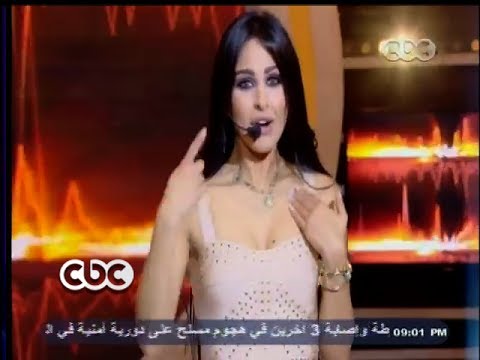 ميس حمدان