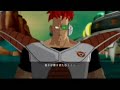 DRAGONBALL DBZ BURST LIMIT - GAMEPLAY STORY CHAPTER 5 DRAGONBALL DBZ BURST LIMIT - GAMEPLAY STORY CHAPTER 5