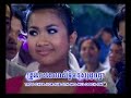 Sabai Group Knea - Heng Bunleap Sabai Group Knea - Heng Bunleap