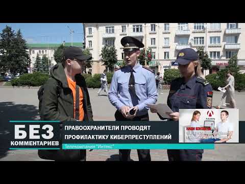 Без комментариев. 01.07.25.