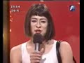 Tele Show - Telecomio (Telefuturo 2008)