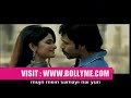 TUM JO AAYE | COMPLETE VIDEO SONG | HQ | ONCE UPON A TIME IN MUMBAI | EMRAAN HASHMI