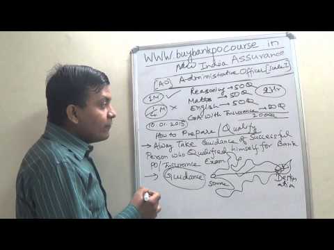 how to crack nicl ao exam