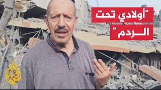شاهد| دمار واسع في منطقة الشهداء الستة في مخيم جباليا إثر تعرضه لقصف إسرائيلي مكثف
