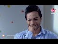 Click here to watch this video Sajda Tere Pyaar Mein - 24th May 2012