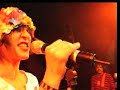 Double Captain Sensitive - Lineas Albies