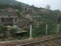 China Train