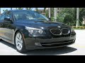 2008 BMW 535i Black Sapphire Metallic A2339 3