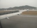 A320 Bangkok Airways landing at RJOA