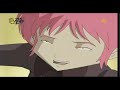 Code Lyoko - 93 Powrót na Ziemię cz 3 Code Lyoko - 93 Powrót na Ziemię cz 3