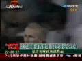 文茜的世界周报 2008年8月24日_chunk_1