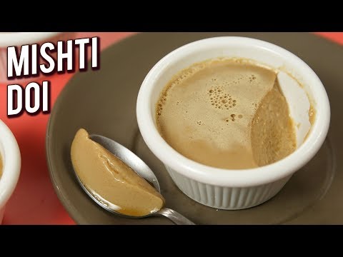 Mishti Dahi Recipe – How To Make Bengali Mishti Doi – Sweet Yoghurt Recipe – Meethi Dahi – Varun