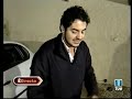 Trucos para el coche