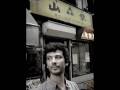 Dj Gruff - T'amo
