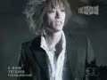 tetsu69 - shinkirou vidéo clip tetsu69 - shinkirou vidéo clip