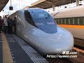 /// ひかりﾚｰﾙｽﾀｰ ///【山陽新幹線】 700系7000番台 460号 入線・発車 岡山駅