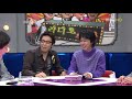 Golden Fishery EP 76 - 5/7 Golden Fishery EP 76 - 5/7